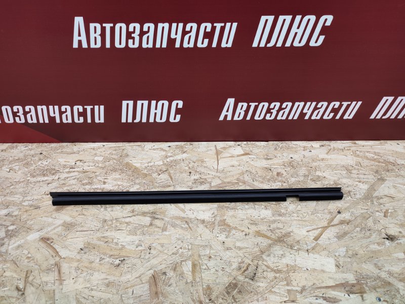 Уплотнитель стекла двери внутренний