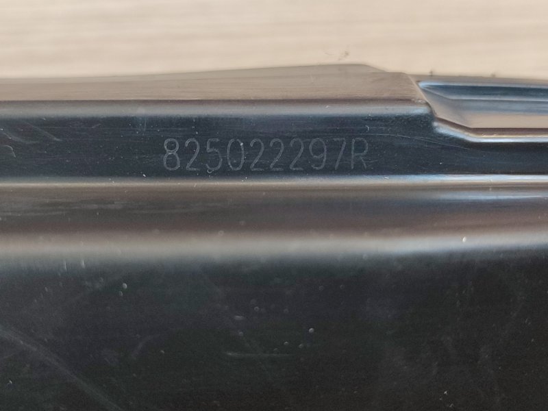 Замок   двери