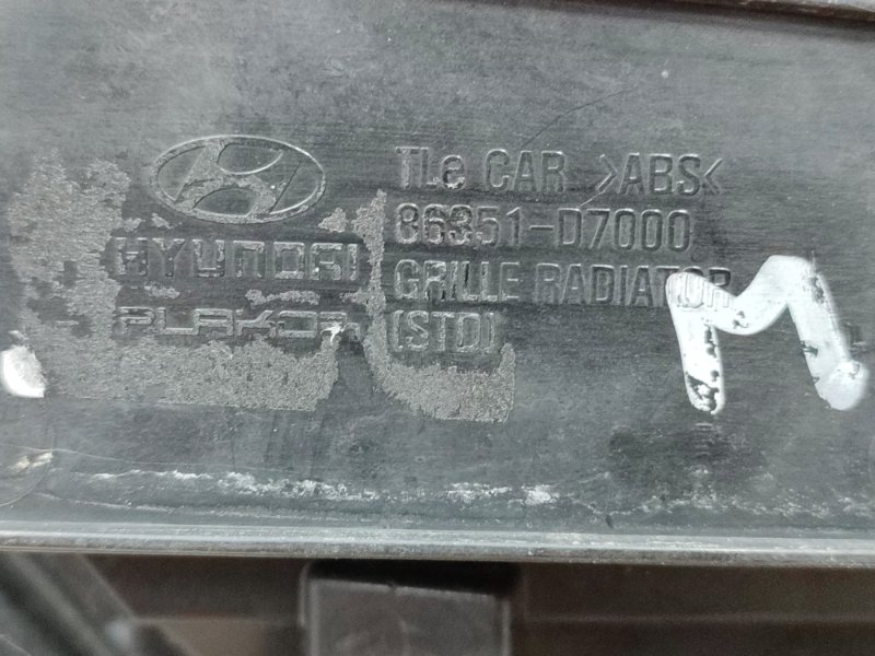 Решетка радиатора