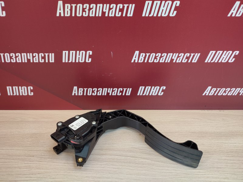 Педаль газа