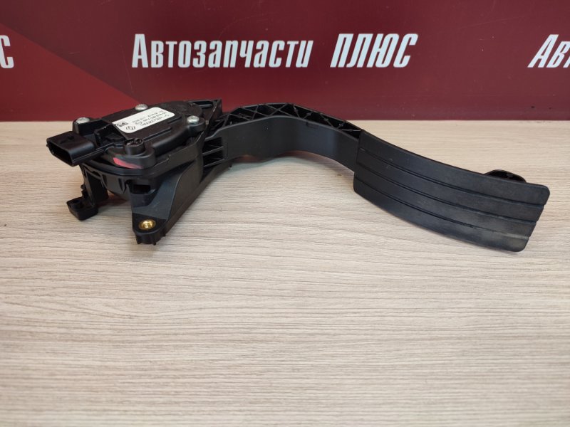 Педаль газа