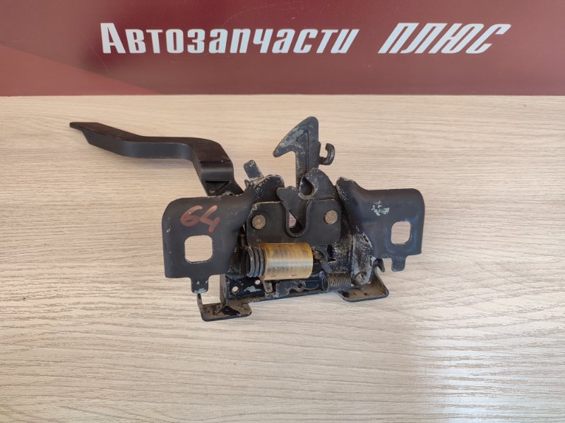 Замок капота