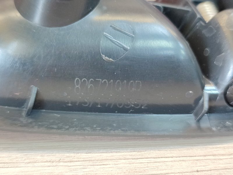 Внутренняя  ручка двери