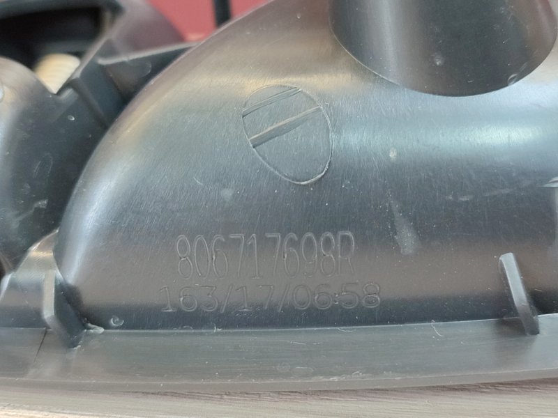 Внутренняя  ручка двери