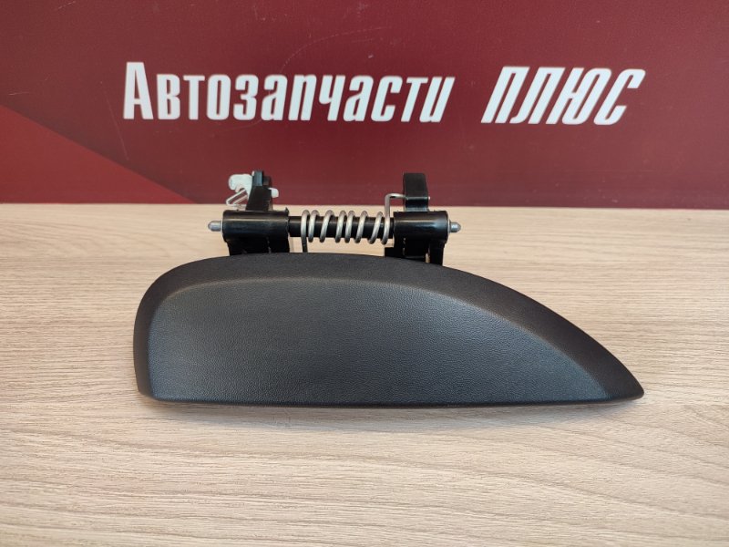 Ручка двери внешняя