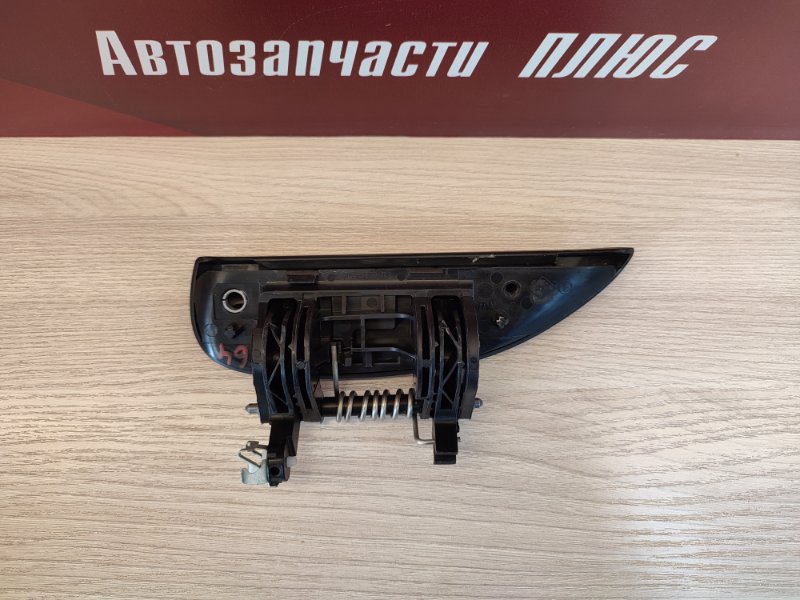 Ручка двери внешняя