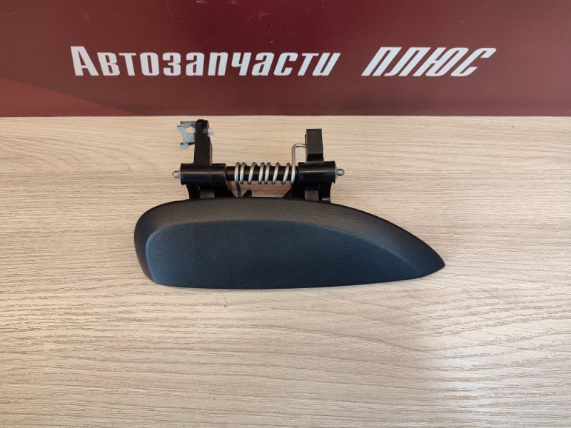 Ручка двери внешняя