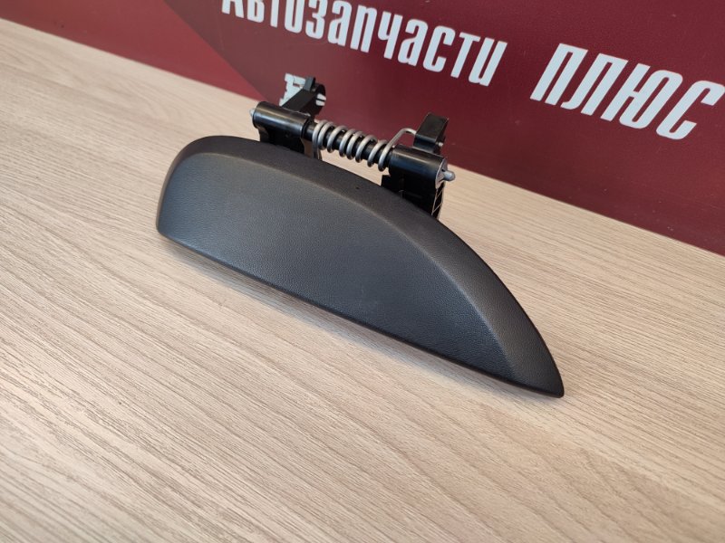 Ручка двери внешняя