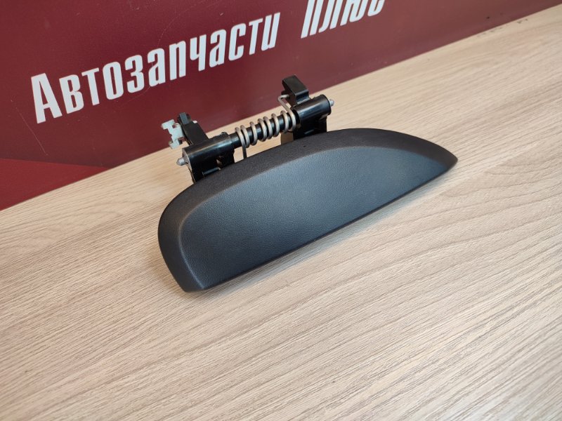 Ручка двери внешняя