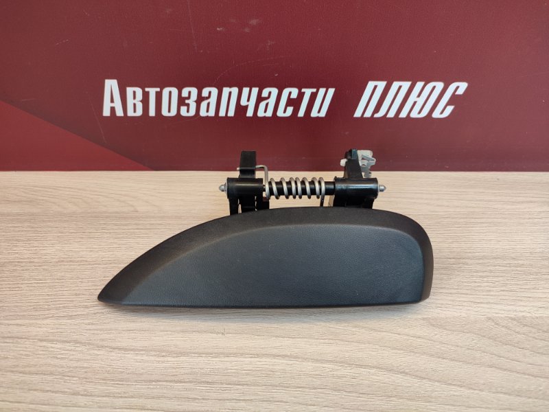 Ручка двери внешняя