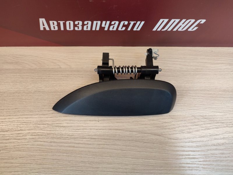 Ручка двери внешняя