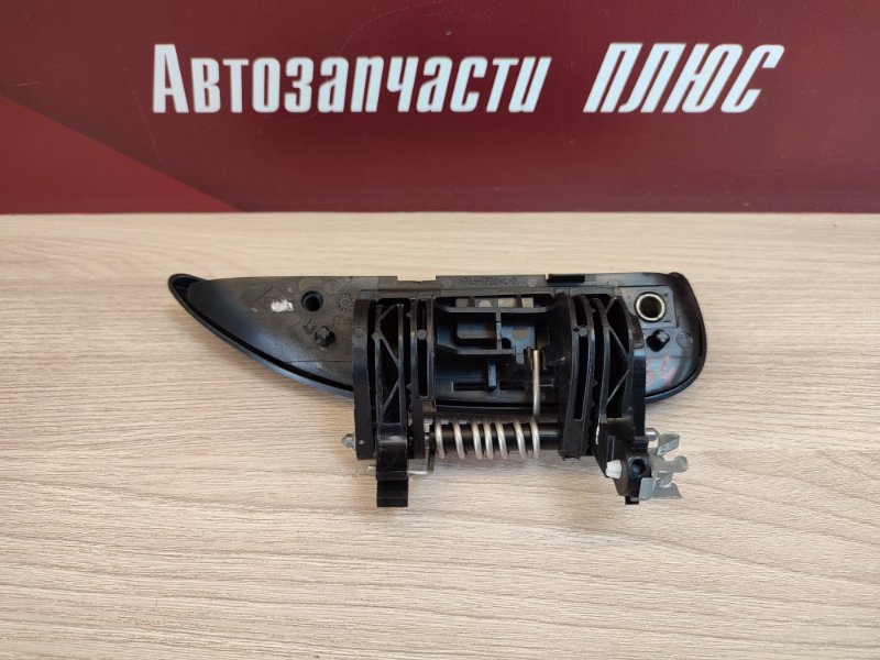 Ручка двери внешняя