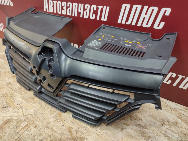 Решетка радиатора