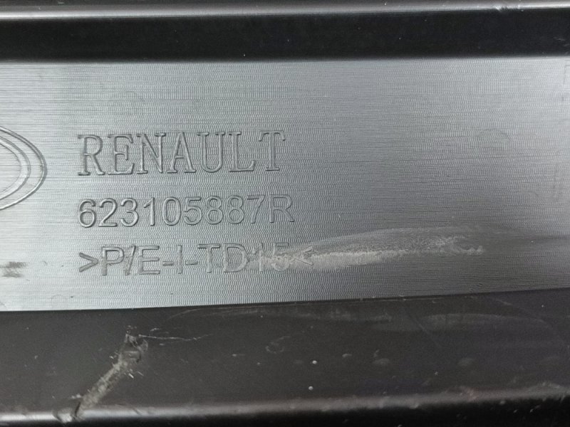 Решетка радиатора