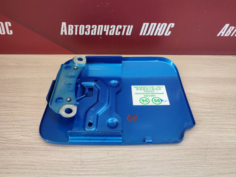 Лючок бензобака