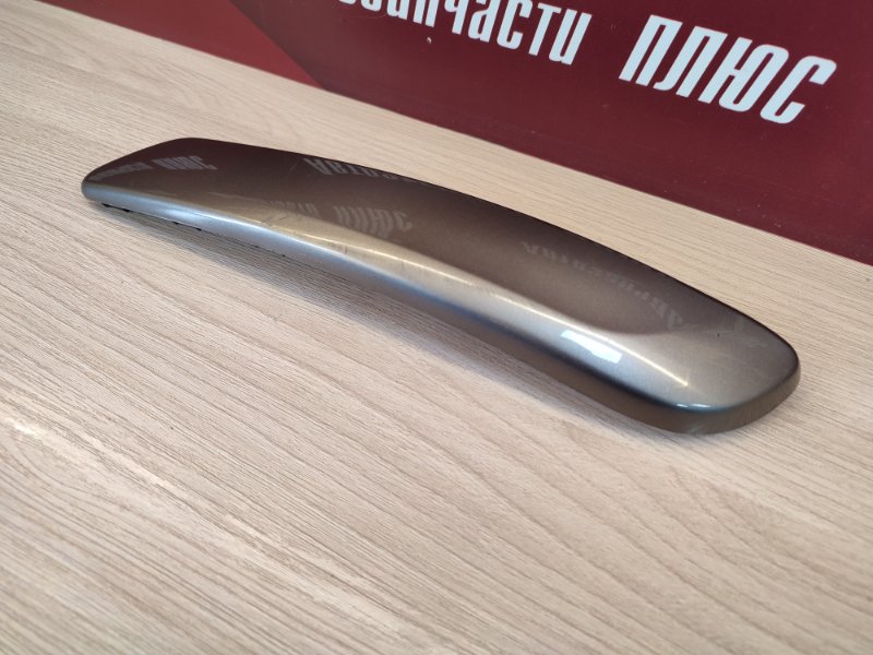 Накладка внутренней ручки двери