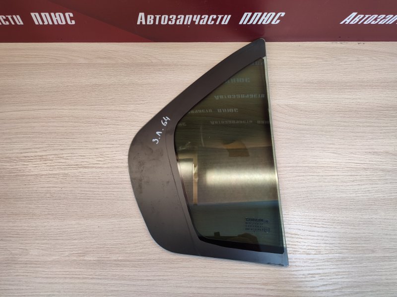 Форточка двери