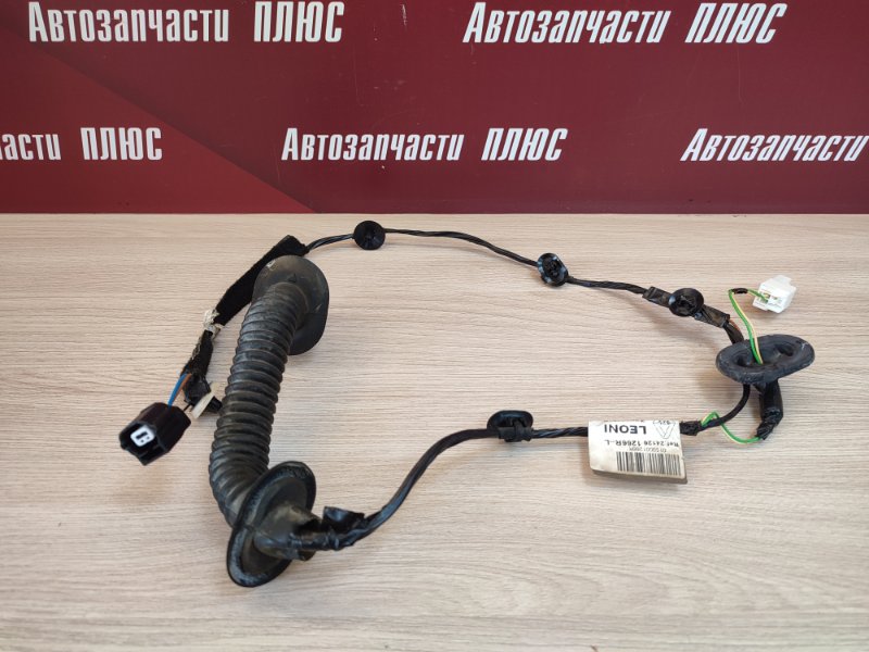 Проводка двери