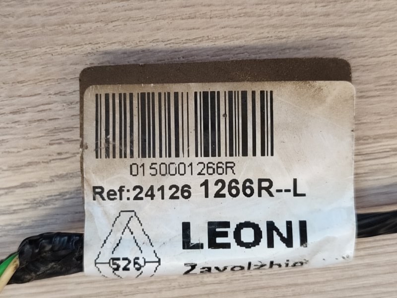 Проводка двери