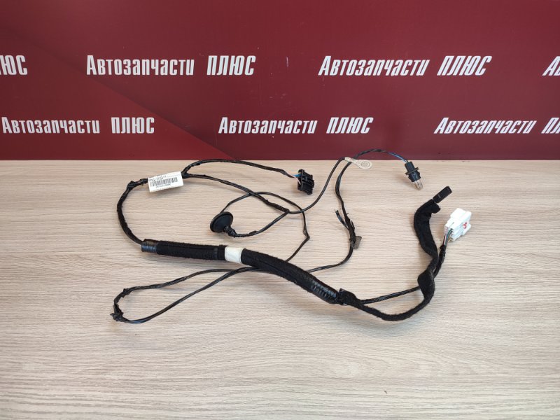 Проводка багажника