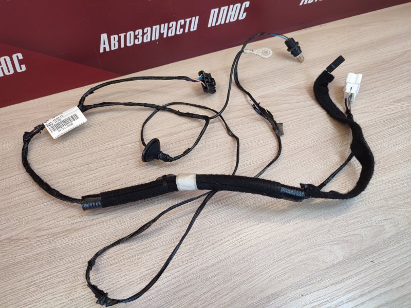 Проводка багажника