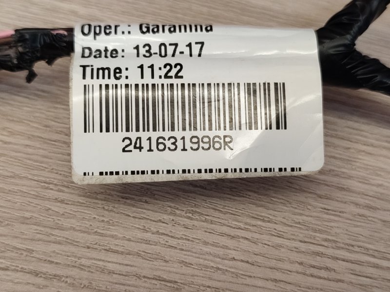 Проводка багажника