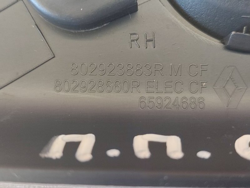 Уголок зеркала