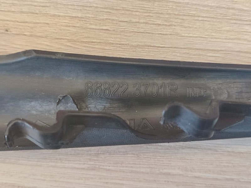 Накладка жабо