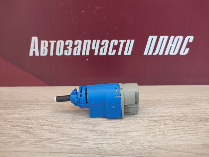 Датчик педали сцепления