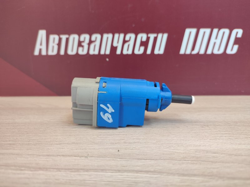 Датчик педали сцепления