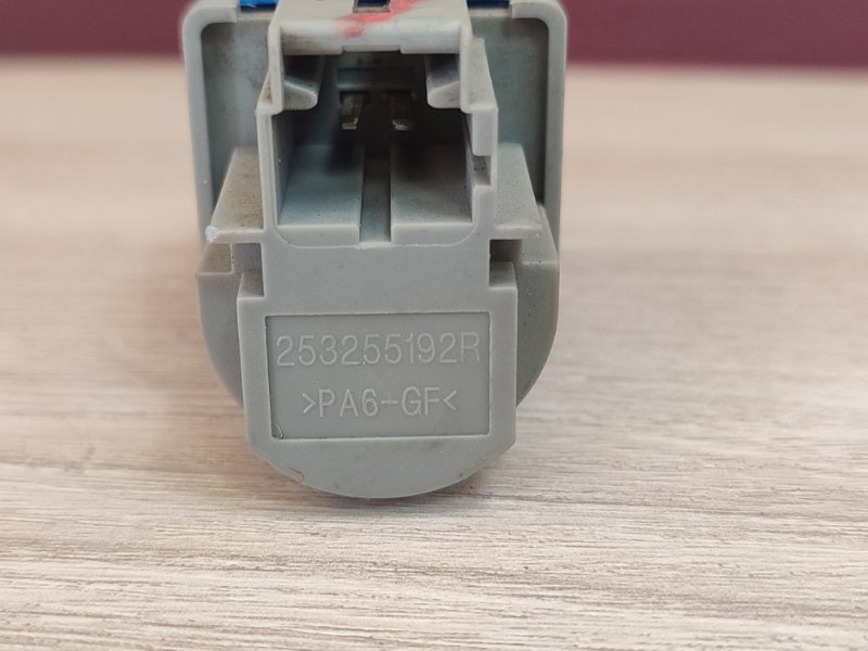 Датчик педали сцепления