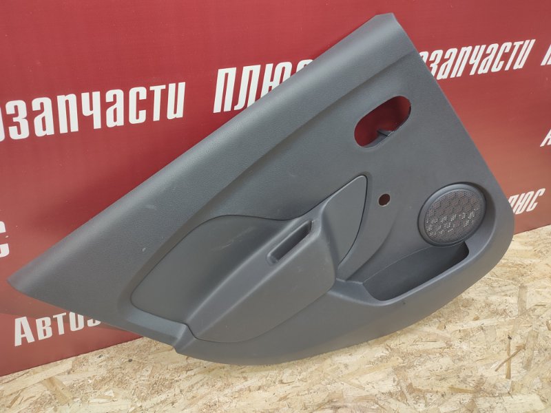 Обшивка боковой двери