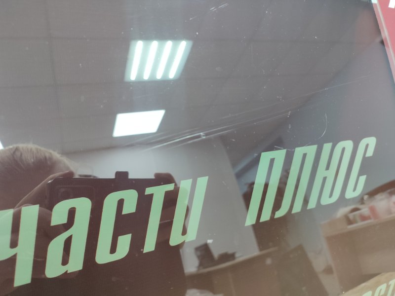 Стекло двери