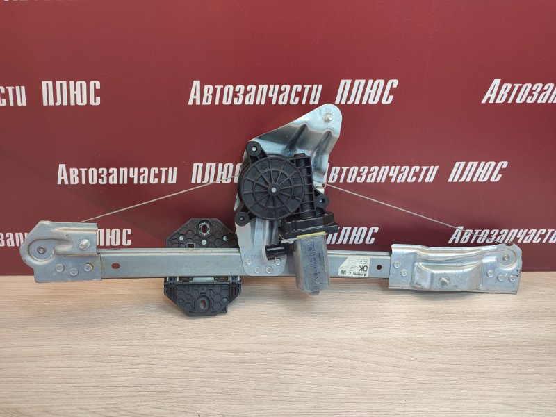 Стеклоподъемник    двери