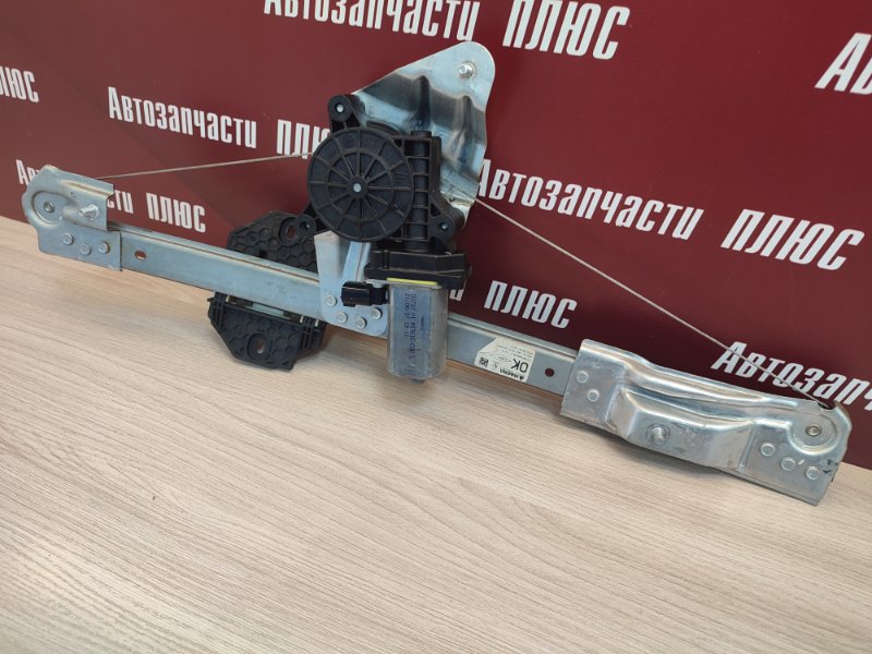 Стеклоподъемник    двери