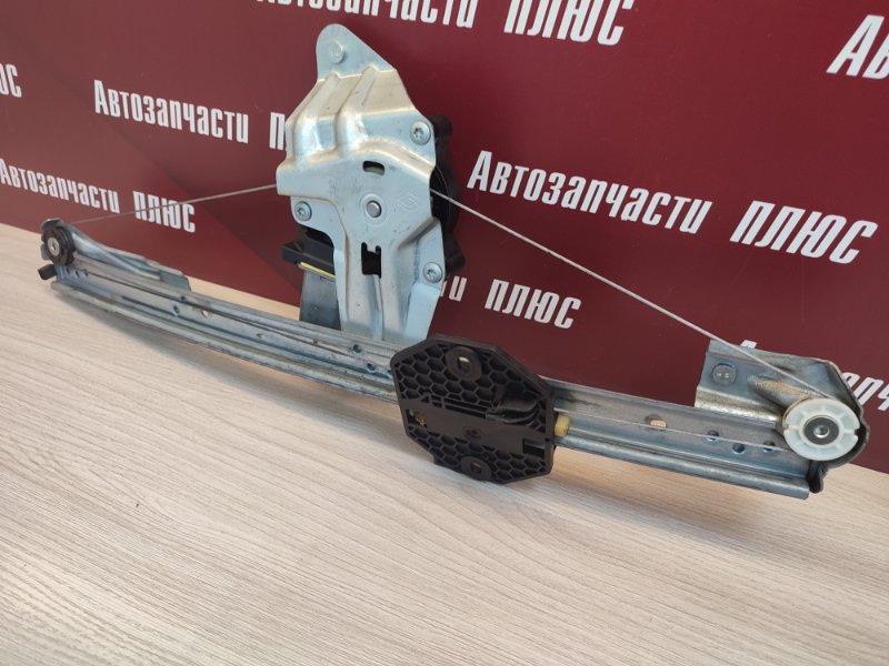 Стеклоподъемник    двери