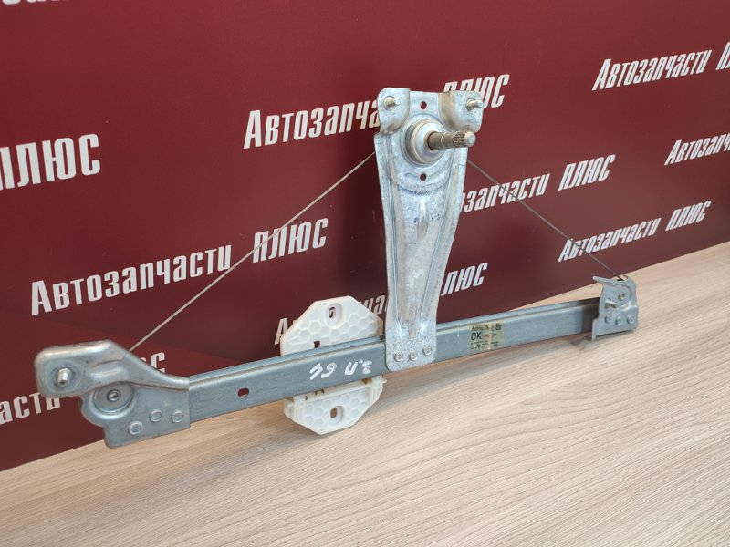 Стеклоподъемник    двери