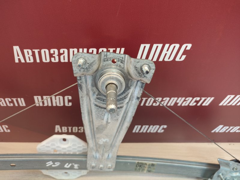 Стеклоподъемник    двери