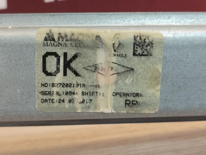 Стеклоподъемник    двери