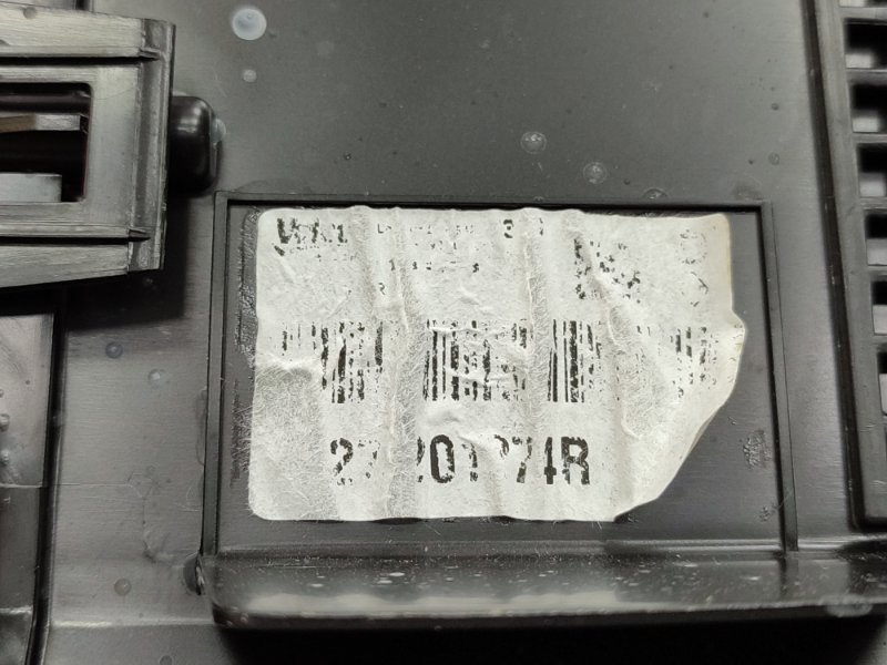 Корпус печки