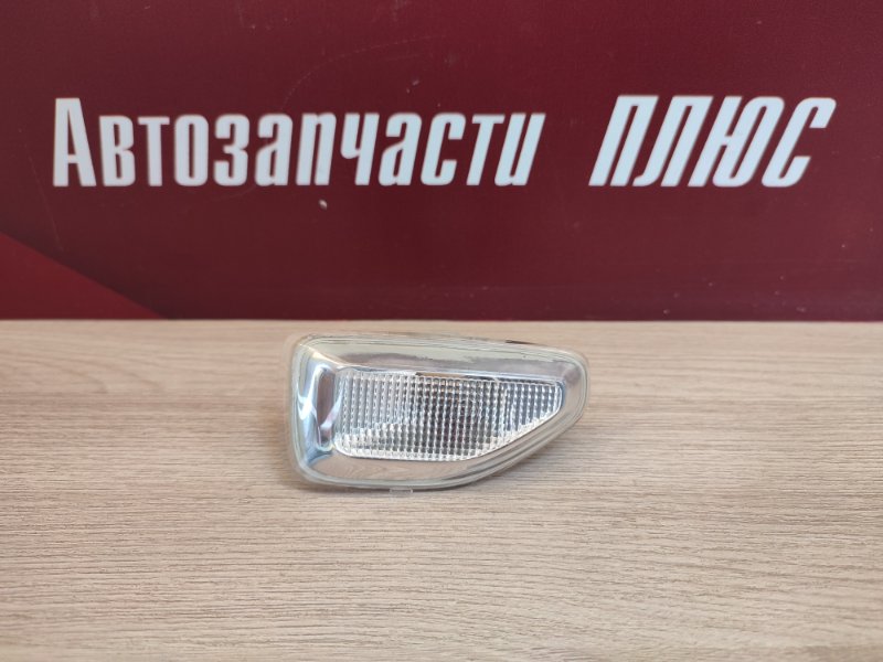 Повторитель поворота