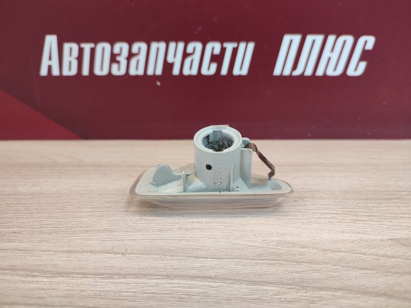 Повторитель поворота