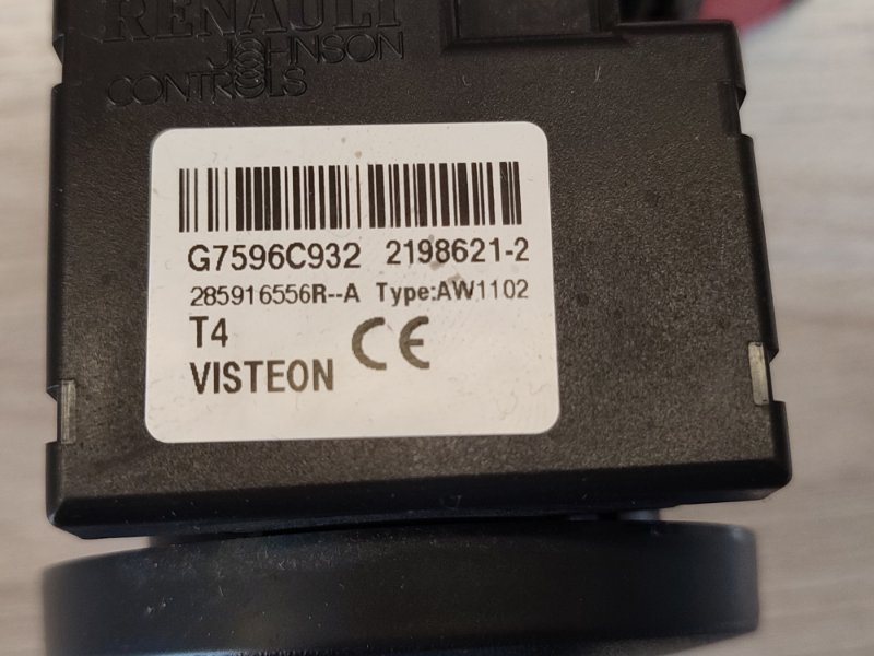 Комплект замков