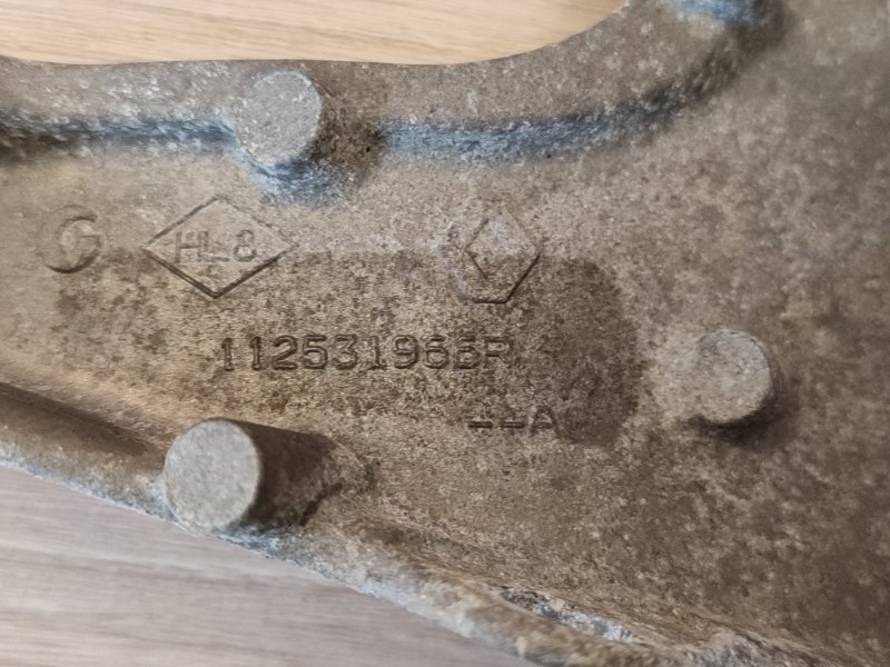 Кронштейн кпп