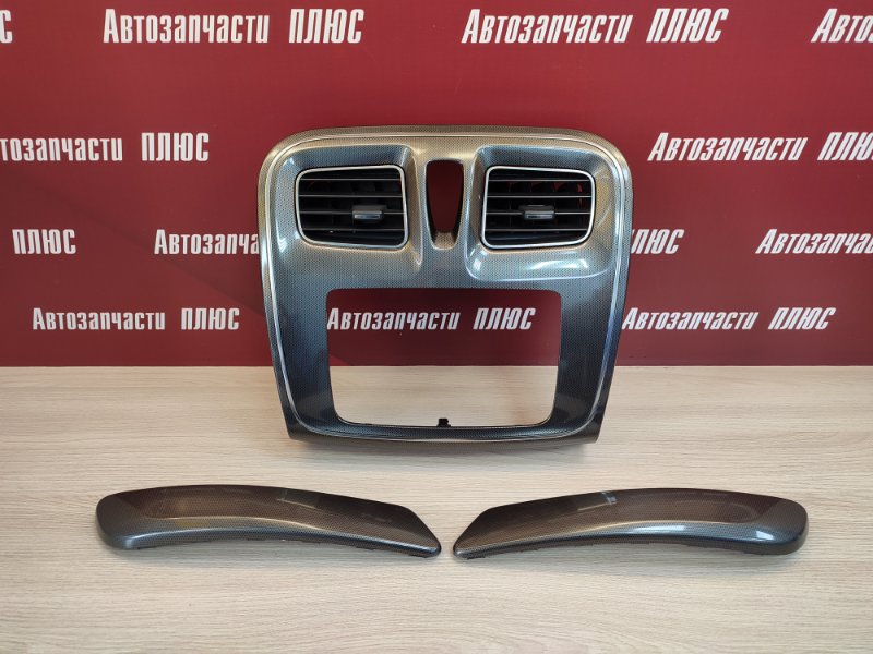 Рамка магнитолы