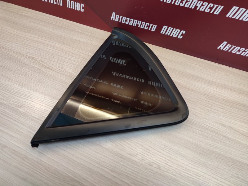 Форточка кузова