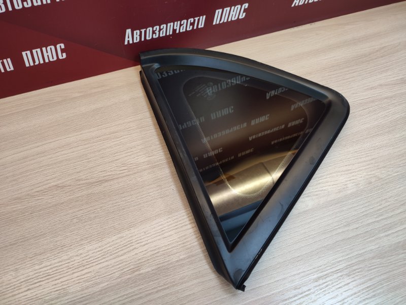 Форточка кузова