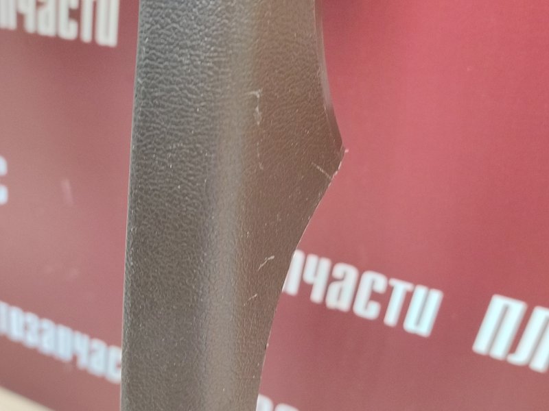 Рамка магнитолы