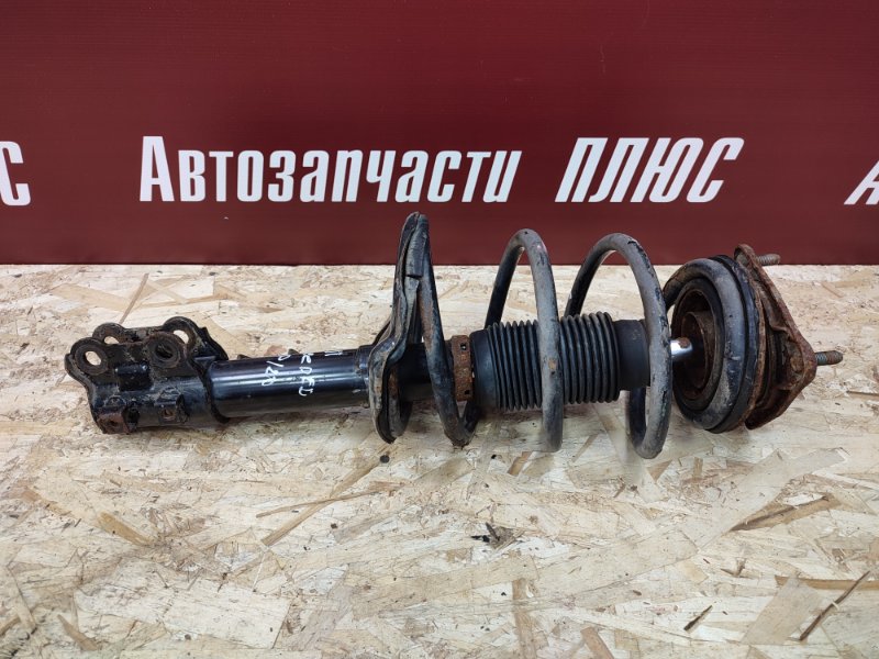 Амортизатор