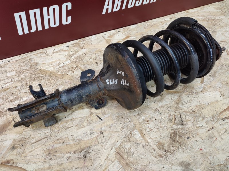 Амортизатор